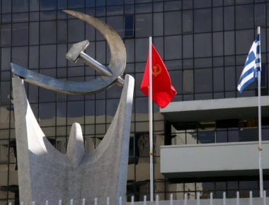 ΚΚΕ για επίθεση στην Τζάκρη: «Ευθύνη έοχυν αυτοί που δείχνουν ανοχή στην ακροδεξιά ρητορική και βία»